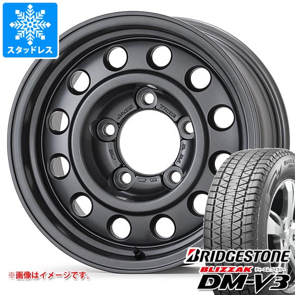ブリザック DMーV3 - トヨタ 地びたクルーザー70 GRJ76K用 スタッドレス ブリヂストン ブリ背嚢 DM-V3 265/70R16 112Q ジャ牡 虎前日 冬タイヤ、ホイールセット-自動車-タイヤ、ホイール