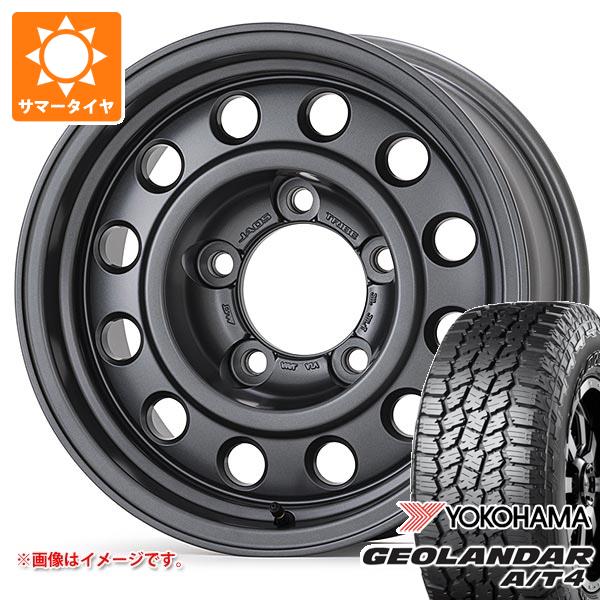 5本セット トヨタ ランドクルーザー70 GRJ76K用 サマータイヤ ヨコハマ A/T4 G018 LT285/75R16 126/123S アウトラインホワイトレター ジャオス トライブ 8.0-16