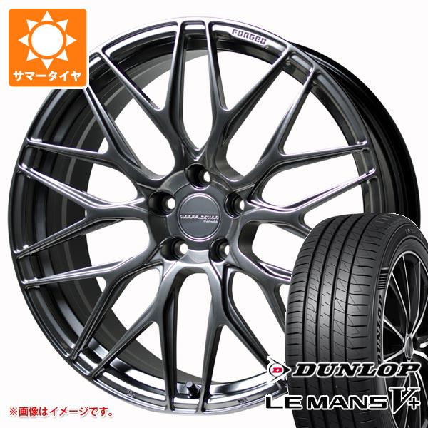 LE MANS - 朱夏タイア 245/40R20 95W ダンロップ ルマン5 LM5+ トラフィックスター フォージド TSF-01 8.5-20 タイヤ、ホイール-車、バイク、自転車-夏タイヤ、ホイールセット