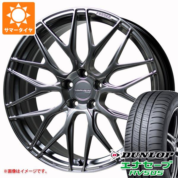 サマータイヤ 245/35R20 95W XL ダンロップ エナセーブ RV505 トラフィックスター フォージド TSF-01 8.5-20
