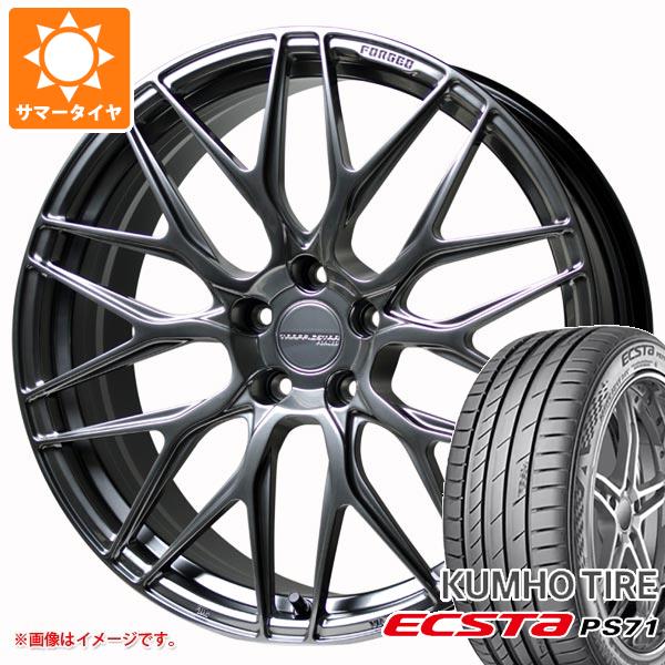 サマータイヤ 245/40R20 99Y XL クムホ エクスタ PS71 トラフィックスター フォージド TSF 01 8.5 20 :tsf01hs 32453:タイヤ1番