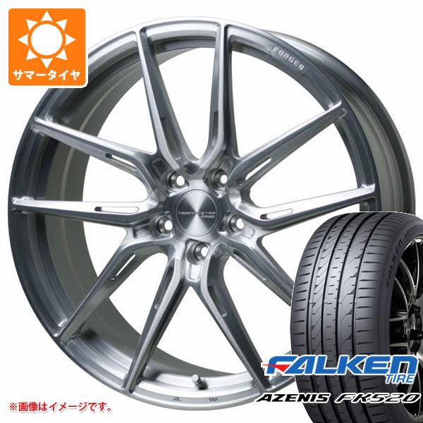 サマータイヤ 245/35R20 95Y XL ファルケン アゼニス FK520L トラフィックスター フォージド TSF-02 8.5-20