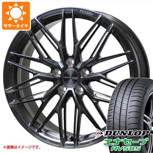 サマータイヤ 225/45R19 96W XL ダンロップ エナセーブ RV505 トラフィックスター フォージド TSF 03 8.0 19 :tsf03bsc 32129:タイヤ1番