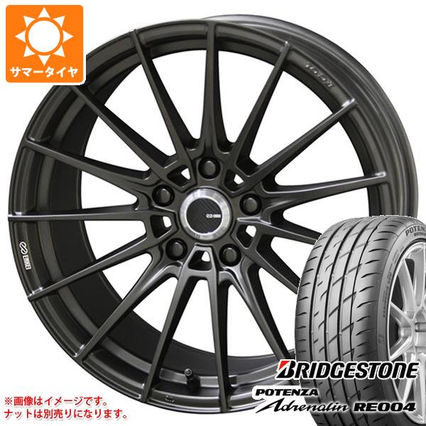 サマータイヤ 245/40R19 98W XL ブリヂストン ポテンザ アドレナリン RE004 エンケイ チューニング FC01 8.0 19 :tufc01 34115:タイヤ1番