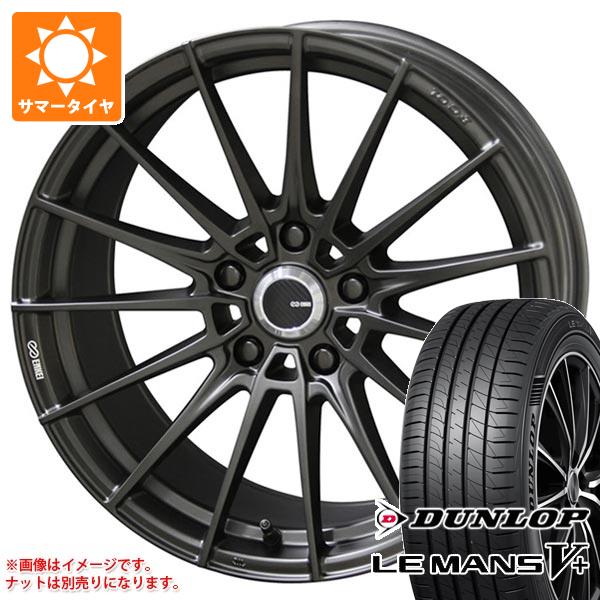 サマータイヤ 245/45R19 98W ダンロップ ルマン5 LM5+ エンケイ チューニング FC01 8.0 19 :tufc01 40279:タイヤ1番