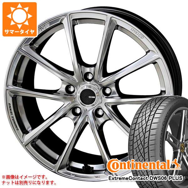 2023年製 サマータイヤ 245/45R20 103Y XL コンチネンタル エクストリームコンタクト DWS06 プラス エンケイ チューニング SC50 8.5 20 正規品 :tusc50 36671:タイヤ1番