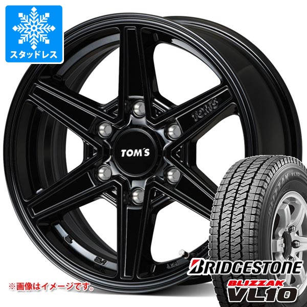 良品165/60R15スタッドレス ダンロップウィンターマックス03 ハスラー等 Amazon | 【適合車種:スズキ ハスラー(MR92S、MR52S)2019