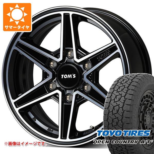 OPEN COUNTRY トヨタ ハイエース 200系用 サマータイヤ トーヨー