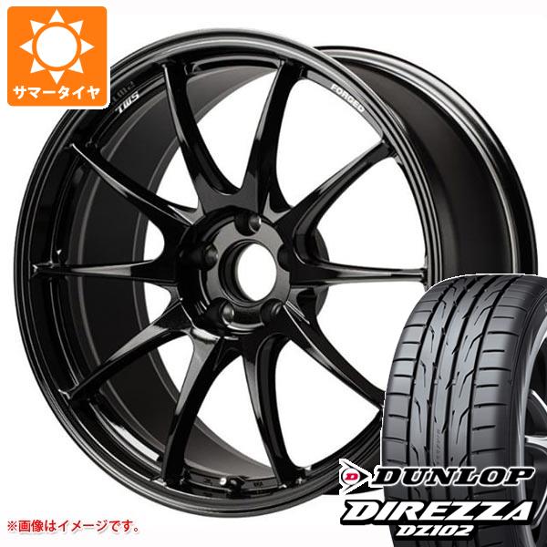 シビック タイプR FK8用 サマータイヤ ダンロップ ディレッツァ DZ102 245/40R18 97W XL TWS モータースポーツ RS317 8.5 18 :tws317r 15886 h81999nd:タイヤ1番