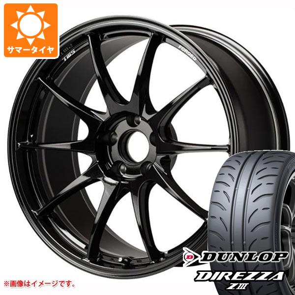 サマータイヤ 245/40R18 93W ダンロップ ディレッツァ Z3 TWS モータースポーツ RS317 8.5 18 :tws317 24593:タイヤ1番