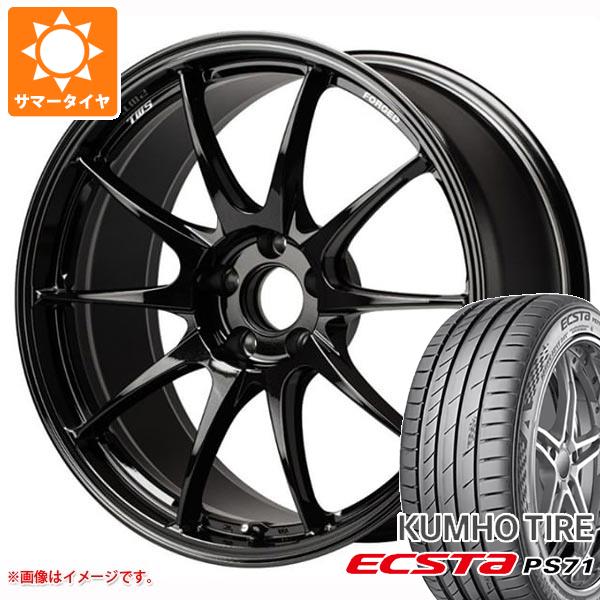 サマータイヤ 215/45R18 93Y XL クムホ エクスタ PS71 TWS モータースポーツ RS317 8.0-18