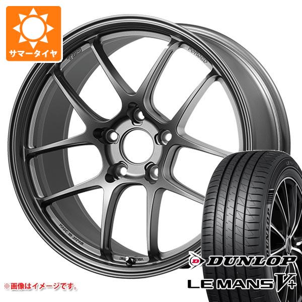 サマータイヤ 245/50R18 100W ダンロップ ルマン5 LM5+ TWS モータースポーツ RS339 8.5 18 :tws339 40290:タイヤ1番