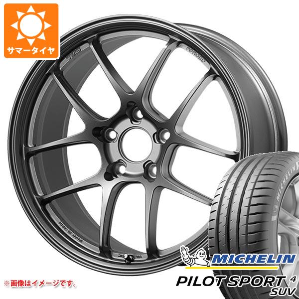 サマータイヤ 225/60R18 100V ミシュラン パイロットスポーツ4 SUV TWS モータースポーツ RS339 8.0 18 :tws339 32330:タイヤ1番