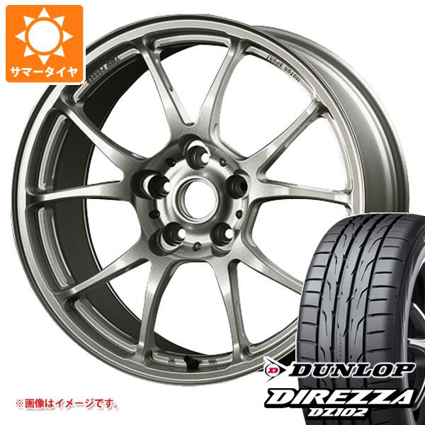 サマータイヤ 265/35R18 97W XL ダンロップ ディレッツァ DZ102 TWS モータースポーツ T66 F 9.5 18 :twst66f 15882:タイヤ1番