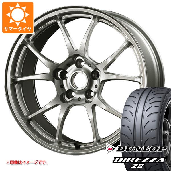 サマータイヤ 245/40R18 93W ダンロップ ディレッツァ Z3 TWS モータースポーツ T66 F 8.5 18 :twst66f 24593:タイヤ1番