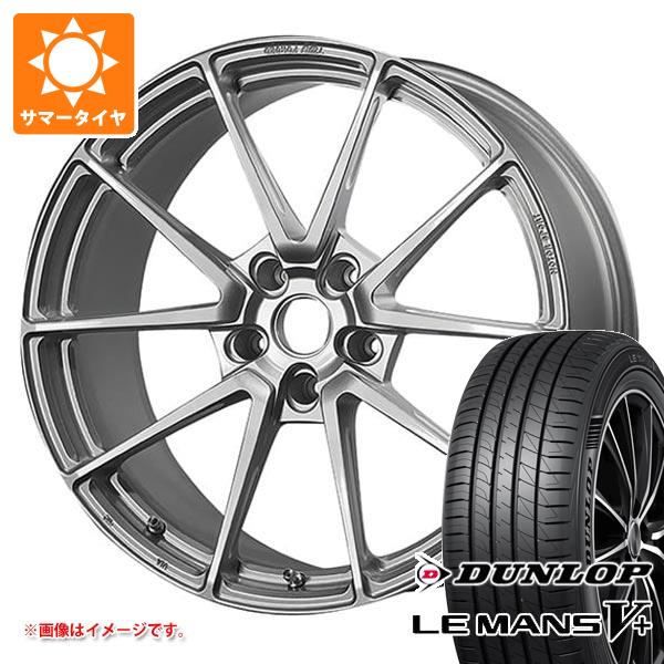 サマータイヤ 235/40R18 95W XL ダンロップ ルマン5 LM5+ TWS モータースポーツ T66 GT 8.5 18 :twst66gt 40283:タイヤ1番