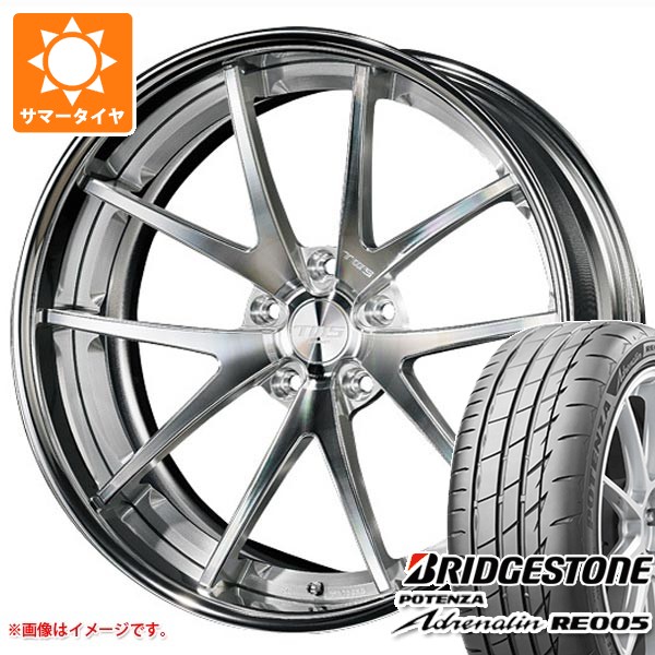 サマータイヤ 225/40R19 93Y XL ブリヂストン ポテンザ アドレナリン RE005 TWS ライツェント WS05 8.0-19
