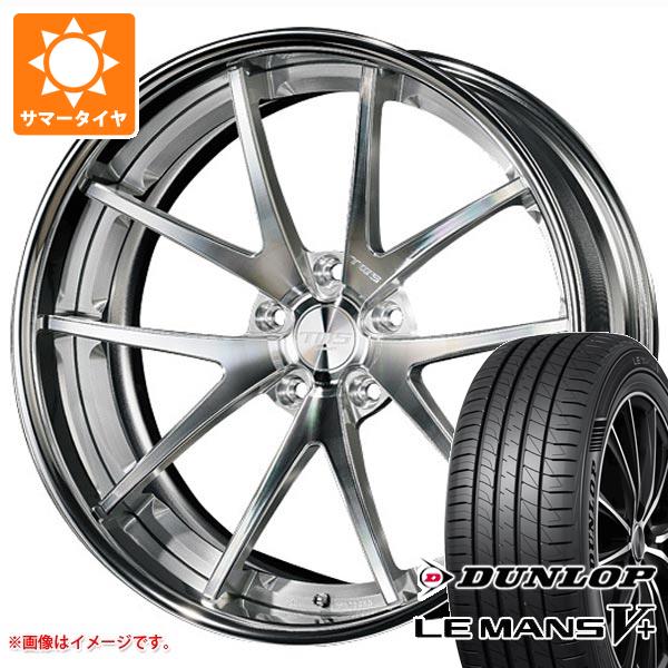 サマータイヤ 225/45R19 96W XL ダンロップ ルマン5 LM5+ TWS ライツェント WS05 8.0 19 :twsws05 40278:タイヤ1番