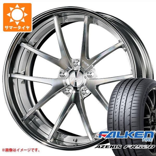 サマータイヤ 235/35R19 91Y XL ファルケン アゼニス FK520L TWS ライツェント WS05 8.0 19 :twsws05 40456:タイヤ1番