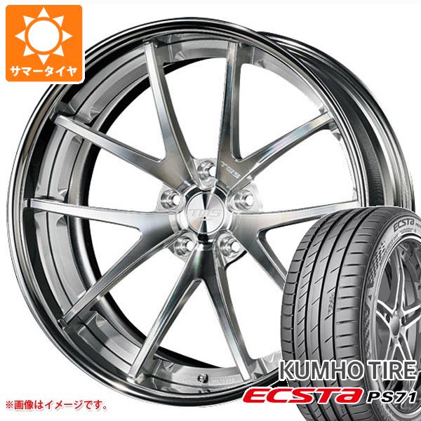 サマータイヤ 235/40R19 96Y XL クムホ エクスタ PS71 TWS ライツェント WS05 8.0 19 :twsws05 32462:タイヤ1番