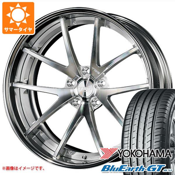 サマータイヤ 225/35R19 88W XL ヨコハマ ブルーアースGT AE51 TWS ライツェント WS05 8.0 19 :twsws05 31259:タイヤ1番