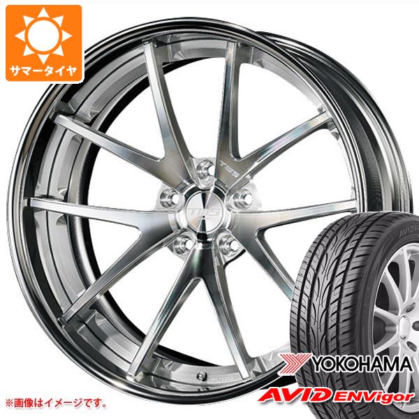 サマータイヤ 245/40R19 98W ヨコハマ エービッド エンビガー S321 TWS ライツェント WS05 8.5 19 :twsws05 32716:タイヤ1番