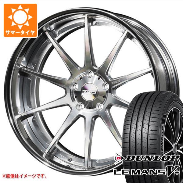 サマータイヤ 225/45R19 96W XL ダンロップ ルマン5 LM5+ TWS ライツェント WS10 8.0 19 :twsws10 40278:タイヤ1番