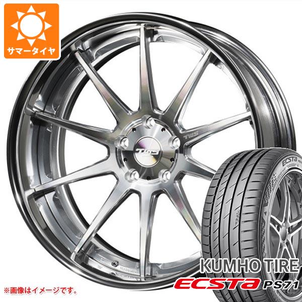 サマータイヤ 235/35R19 91Y XL クムホ エクスタ PS71 TWS ライツェント WS10 8.0-19｜tire1ban