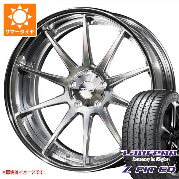 サマータイヤ 245/35R20 95Y XL ラウフェン Zフィット EQ LK03 TWS ライツェント WS10 8.5 20 :twsws10 38477:タイヤ1番