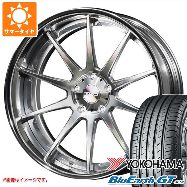 サマータイヤ 225/35R19 88W XL ヨコハマ ブルーアースGT AE51 TWS ライツェント WS10 8.0 19 :twsws10 31259:タイヤ1番