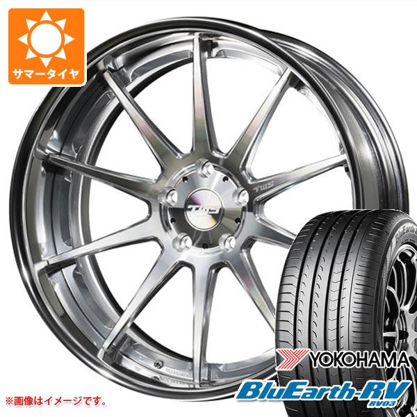 サマータイヤ 225/45R19 96W XL ヨコハマ ブルーアースRV RV03 TWS ライツェント WS10 8.0 19 :twsws10 38367:タイヤ1番