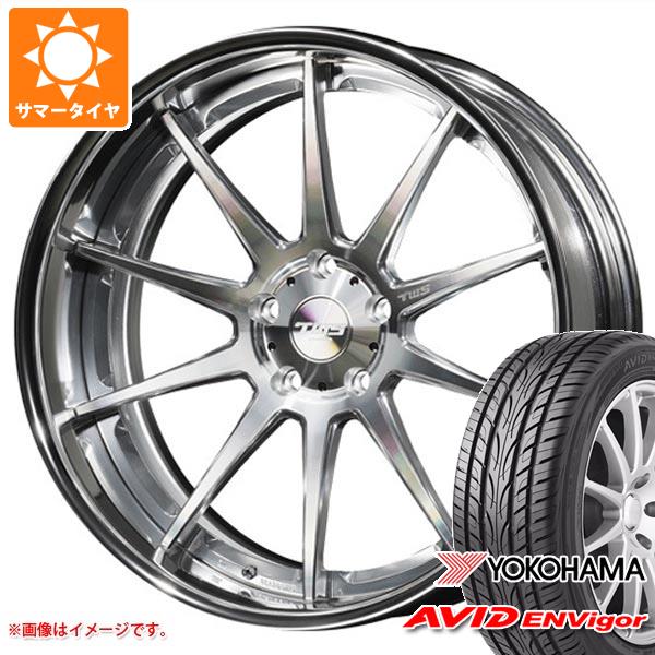 サマータイヤ 245/40R19 98W ヨコハマ エービッド エンビガー S321 TWS ライツェント WS10 8.5 19 :twsws10 32716:タイヤ1番