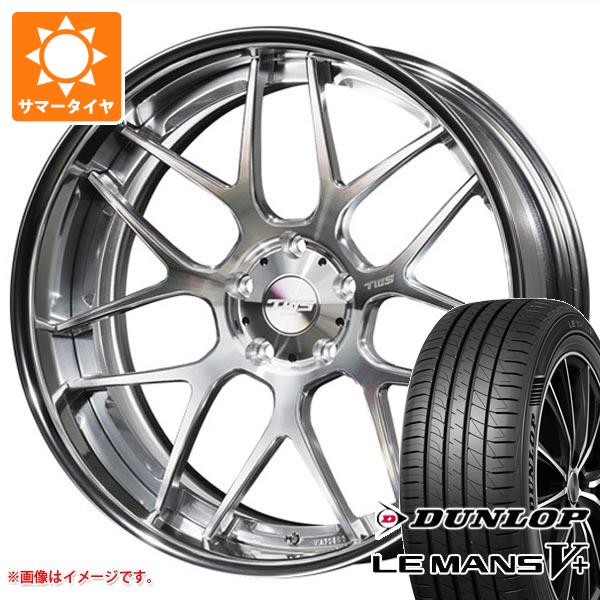 サマータイヤ 225/45R19 96W XL ダンロップ ルマン5 LM5+ TWS ライツェント WX07 8.0 19 :twswx07 40278:タイヤ1番