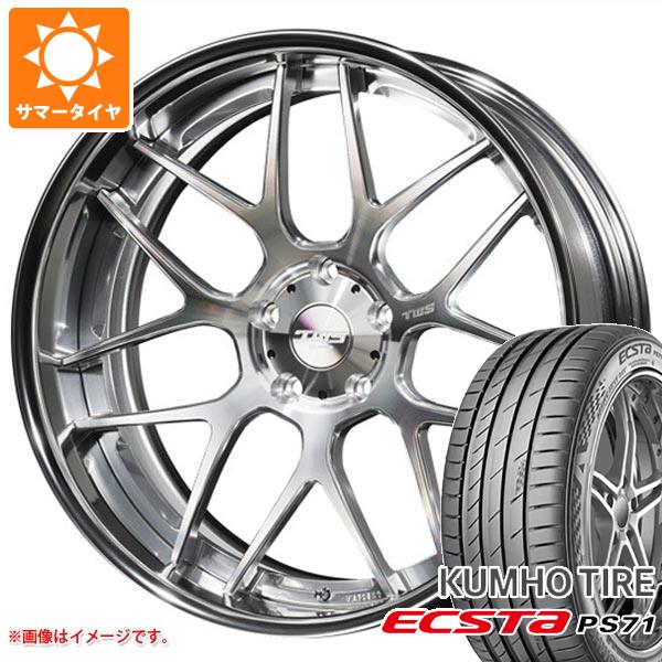 サマータイヤ 235/40R19 96Y XL クムホ エクスタ PS71 TWS ライツェント WX07 8.0 19 :twswx07 32462:タイヤ1番