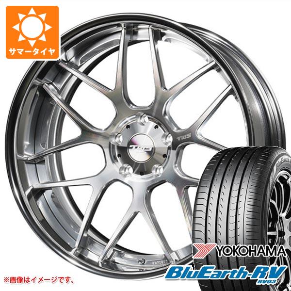 サマータイヤ 225/45R19 96W XL ヨコハマ ブルーアースRV RV03 TWS ライツェント WX07 8.0 19 :twswx07 38367:タイヤ1番