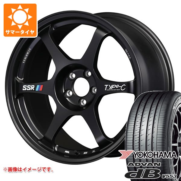 アドバンdb ホンダ シビック タイプR FL5用 サマータイヤ ヨコハマ