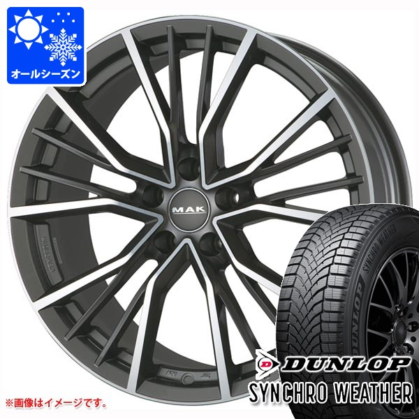 アウディ Q2 GA系用 オールシーズンタイヤ ダンロップ シンクロウェザー 215/50R18 92V MAK ユニオン