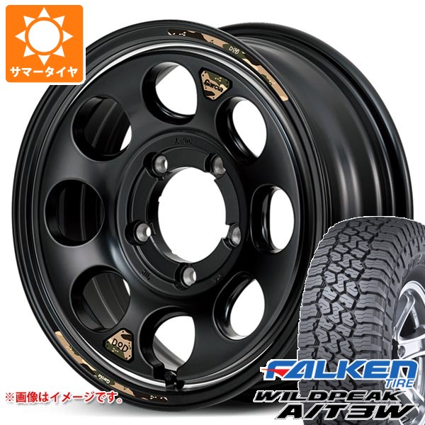 ushabpj-36990-s86740zk