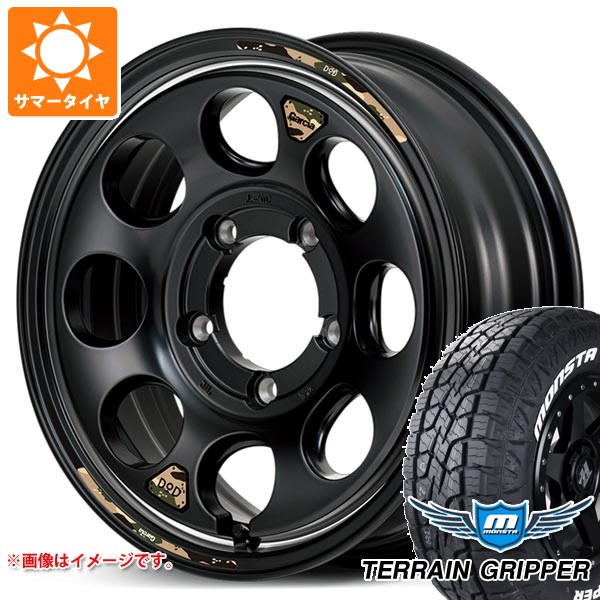 MONSTA TYRES 5本セット スズキ ジムニーシエラ JB74W用 2026年製