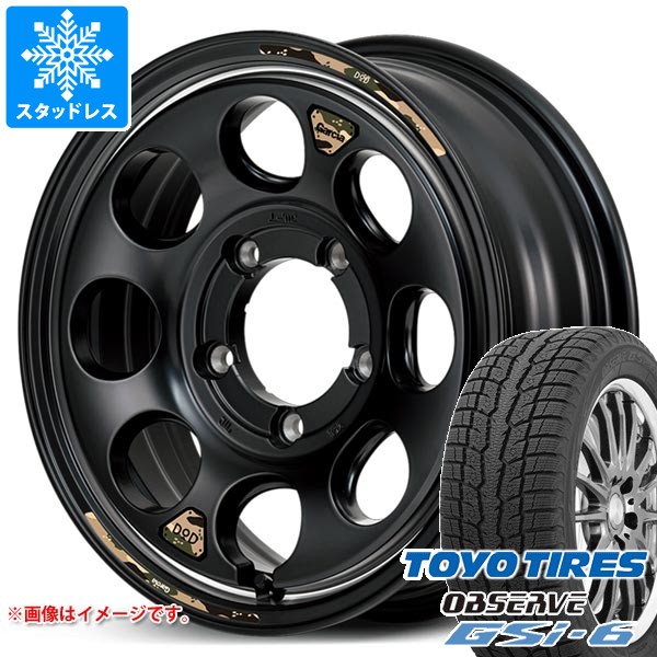 OBSERVE - 5本仕掛ける スズキ ジムニー用 スタッドレス トゥーヨー オブザーブ GSi-6 175/80R16 91Q ウシャリン 自動車-タイヤ、ホイール-冬タイヤ、ホイールセット