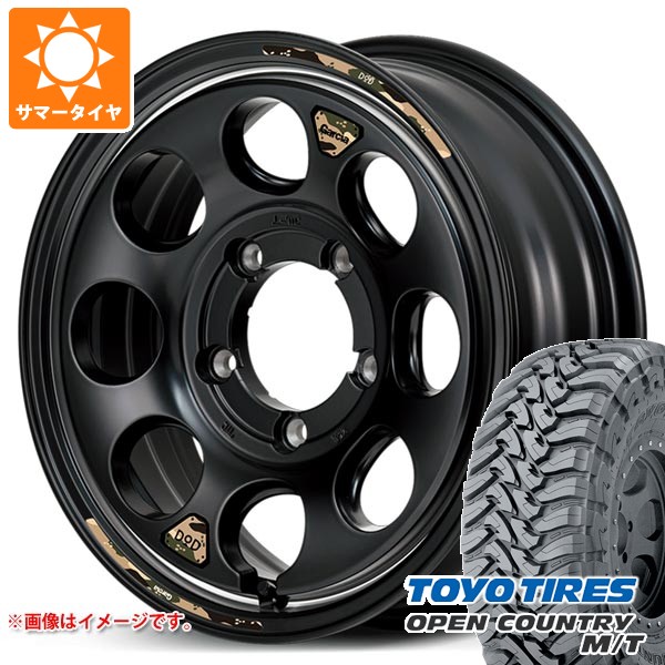 88mmカーボンホイール（リア）両切り　クリンチャー※オマケ付き ZF1/2 : リヤウィング綾織りカーボン - HONDATWINCAM