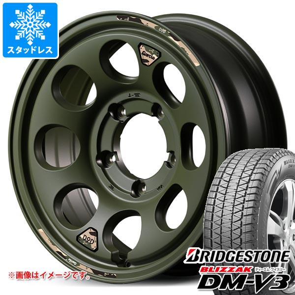 ブリザック DMーV3 スズキ ジムニーノマド JC74W用 スタッドレス ブリザック DMーV3 スズキ ジムニーノマド JC74W用 スタッドレス