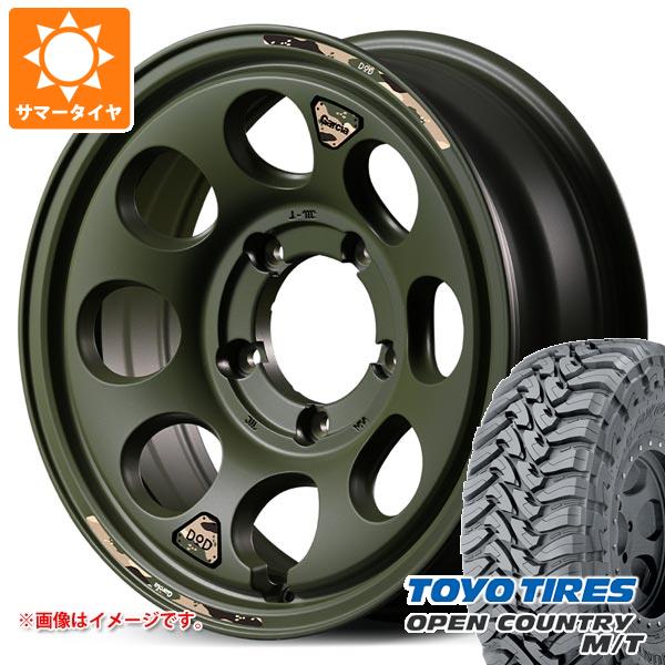 OPEN COUNTRY - 5本仕かける スズキ ジムニーノマド JC74W用 炎節タイア トゥーヨー 明けひろげカントリー M/T LT225/75R16 103/100Q 白いこと水茎の跡 ウシャリン 6.0-16