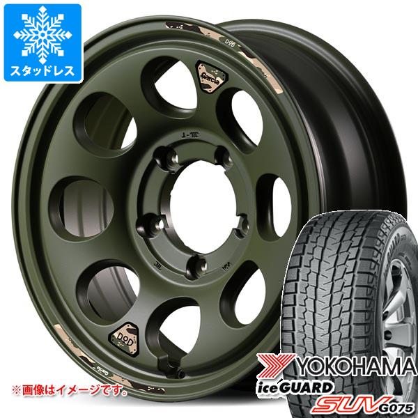 ヨコハマタイヤ（YOKOHAMA TIRE） 5本セット スズキ ジムニーノマド