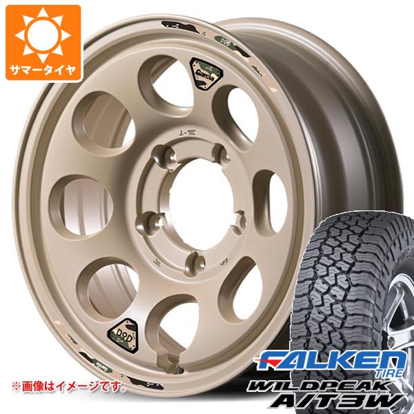 ushasbs-31879-s861062zk