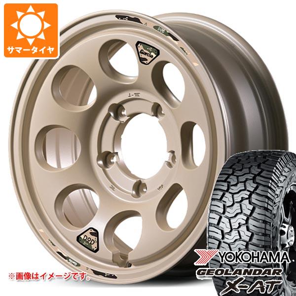 5本セット スズキ ジムニーシエラ JB74W用 2026年製 サマータイヤ ヨコハマ ジオランダー X-AT G016 LT215/70R16 100/97Q ブラックレター ウシャリン 6.0-16