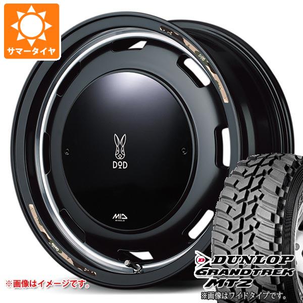 5本セット スズキ ジムニー用 サマータイヤ ダンロップ グラントレック MT2 195R16C 104Q ブラックレター NARROW ウシャリントバリ 5.5-16