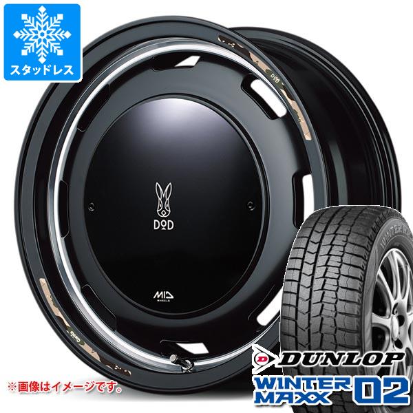 WINTER MAXX 02 - スズキ ハスラー用 スタッドレス ダンロップ ウインターマックス02 WM02 165/70R14 81Q ウシャリントバリ 自動車-冬タイヤ、ホイールセット