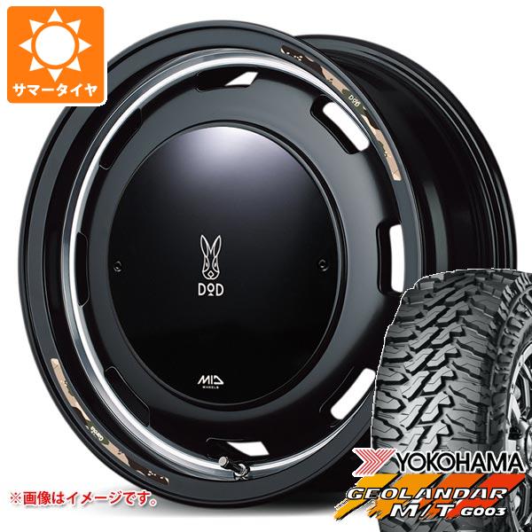 5本セット スズキ ジムニー JB64W用 2026年製 サマータイヤ ヨコハマ ジオランダー M/T G003 LT215/70R16 100/ 97Q ウシャリントバリ 5.5-16
