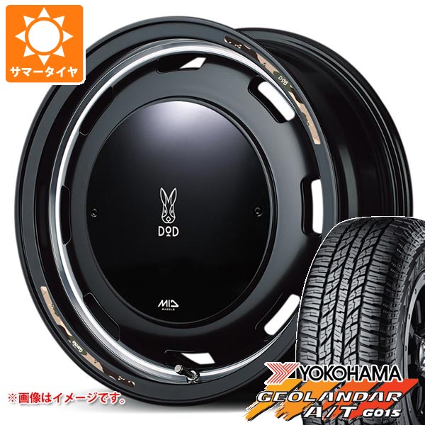 5本セット スズキ ジムニー JB64W用 サマータイヤ ヨコハマ ジオランダー A/T G015 LT225/75R16 115/112R アウトラインホワイトレター ウシャリントバリ 5.5-16